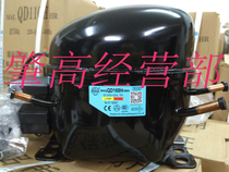 Original brand new neon display freezer refrigeration compressor QD168H instead of QD168 Warranty for one year 380 watts