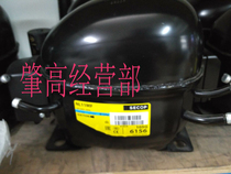 Original brand new imported Danfoss Cisco refrigerator freezer compressor NL11MF with R134 power 300 watts