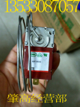 Brand new Hualling refrigerator with Frost thermostat WDF18KA9 original Foshan double Wrigley quality guaranteed