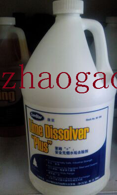 Original new Kangxing Lime plate heat exchanger smoke-free descaling agent 3680ML cleaning agent cleaning agent