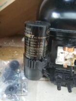 Original brand new Danfoss FR6G FR85G FR85G compressor start capacitor 117U501580UF