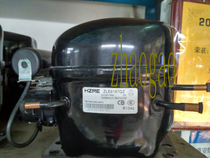 Hangzhou intercooled HZME refrigeration compressor ZLE6187GZ high back pressure R134 supermarket island cabinet display cabinet etc.