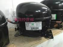 Original brand new Embraco EMT75HLP freezer compressor R134A power 180 watts