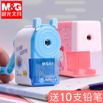 Chenguang pencil sharpener for primary school students with hand-shaved pencil sharpener pencil sharpener pencil sharpener pencil sharpener pencil sharpener pencil sharpener for boys and girls