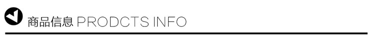 Информация о продукте