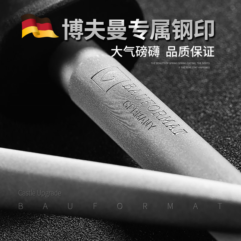 Germany imported sharpening rod Quick sharpening artifact Professional knife stick Household kitchen ultra-fine grinding kitchen knife stone