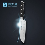 Германия Bolfman Sashimi Sushi Sashimi Cooking Knize Kitchen Beef Beef Westchin