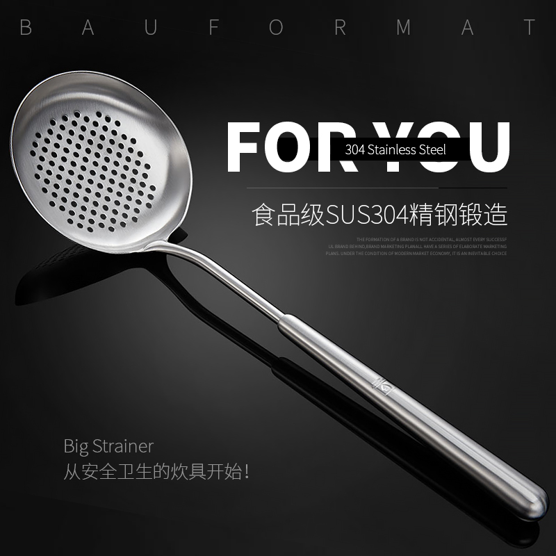 German Bofman 304 stainless steel leaking spoon kitchen kitchenware Home Fence Mixed Flour Spoon filter Mix Noodles leaking spoon