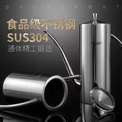 German bauformat 304 stainless steel oil pot kitchen oil bottle leak-proof household oil tank large oil storage tank