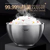 Товары от 博夫曼旗舰店