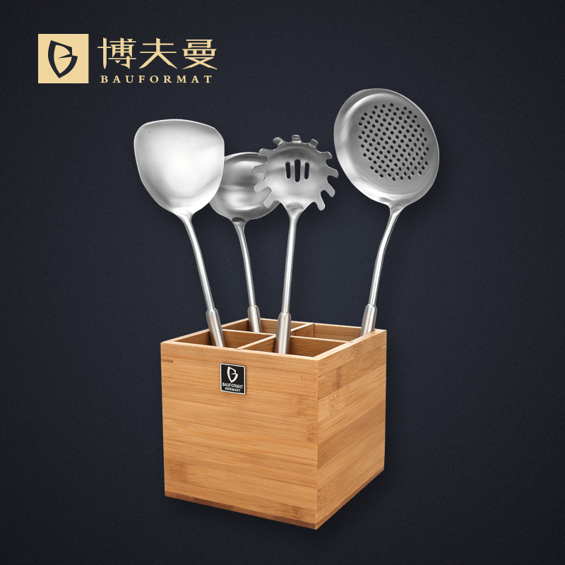 German Bofmann 304 stainless steel spatula stir-fry spatula spoon spoon spoon spat spoon spoon home full kitchen set