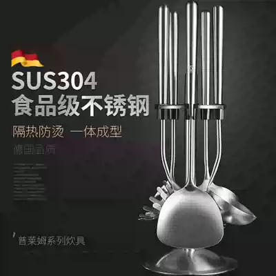 German Boffman 304 stainless steel spatula soup spoon Kitchen supplies full set of kitchenware sets Household cooking cookware