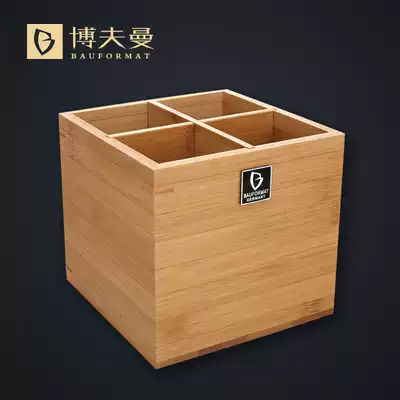 German bauformat chopstick tube storage box household cage rack Kitchen multi-function shelf chopstick cage Chopstick rack Chopstick tube
