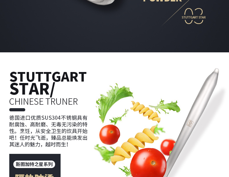 Mì Ý Boffman 304 inox 扒 扒 漏 笊 笊 粉 粉 粉 粉 意 kệ đựng gia vị 3 tầng