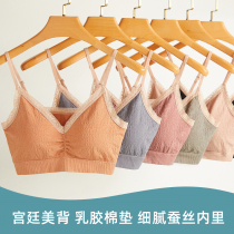 Natural mulberry silk lace latex beauty back one-piece no-mark naked sensation comfortable and small chest for large and soft bacteriostatic