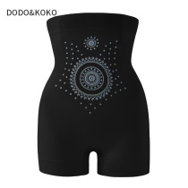 A4 small selfie magnetotherapy Burn Fat Collection Abdominal warm Palace High waist Shaping beam waist deity Hip Beauty Body Beating Bottom Safety Pants Woman