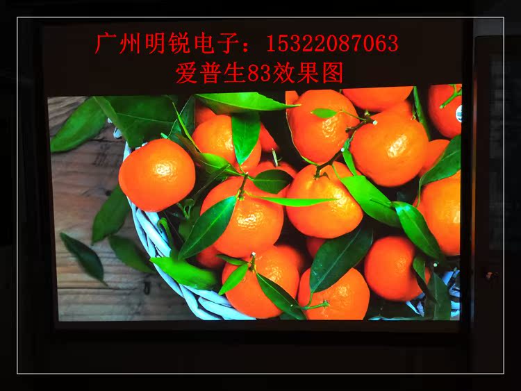 Ưu đãi đặc biệt sử dụng máy chiếu Epson EMP-83 Hội thảo đào tạo giáo dục tại nhà HD 1080P