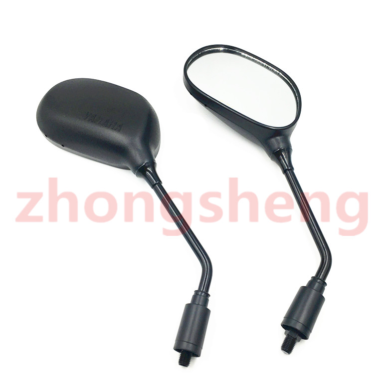Gương chiếu hậu cho xe tăng tốc Yamaha Yamaha He 125AS - Xe máy lại gương kính hậu xe máy