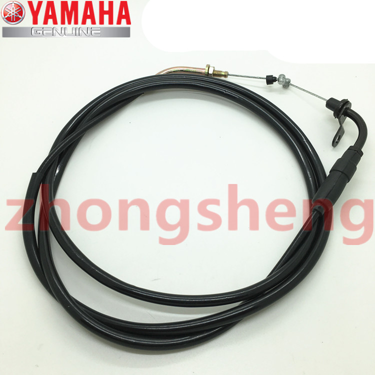 Applicable Mountain leaf aurora tri-generation FY125-3J Surge Warfare 125 4V throttle line throttle Lasso