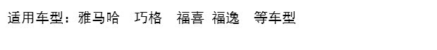Yamaha Fuxi Qiaoge JOG Liying WISP Fuyi Hoa Marrying Eagle Eagle Gương chiếu hậu Gương phản chiếu Gương chiếu hậu - Xe máy lại gương kính kiểu xe sh mode