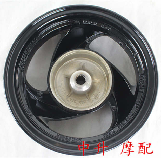 Chu Châu Yamaha Qiaoge JOG Xunying Liying Shangling Nguyên bản Vòng thép phía sau Bánh sau - Vành xe máy vành xe vision
