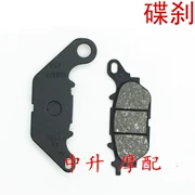 Lin Haiya Maha phụ tùng xe máy LYM110-2 nổ tóc 110 trước phanh đĩa da C8 phanh đĩa phanh