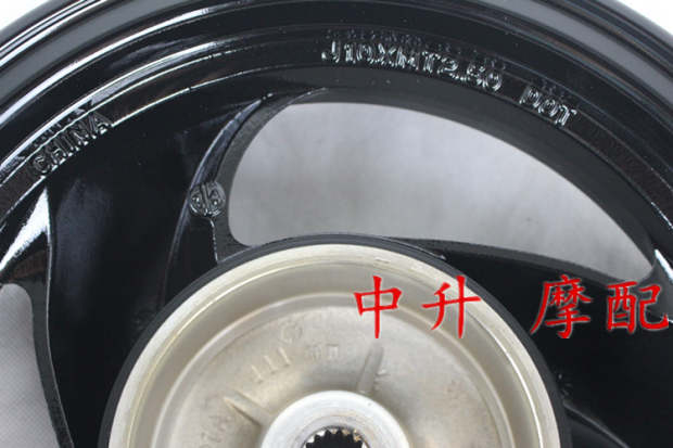 Chu Châu Yamaha Qiaoge JOG Xunying Liying Shangling Nguyên bản Vòng thép phía sau Bánh sau - Vành xe máy vành xe vision