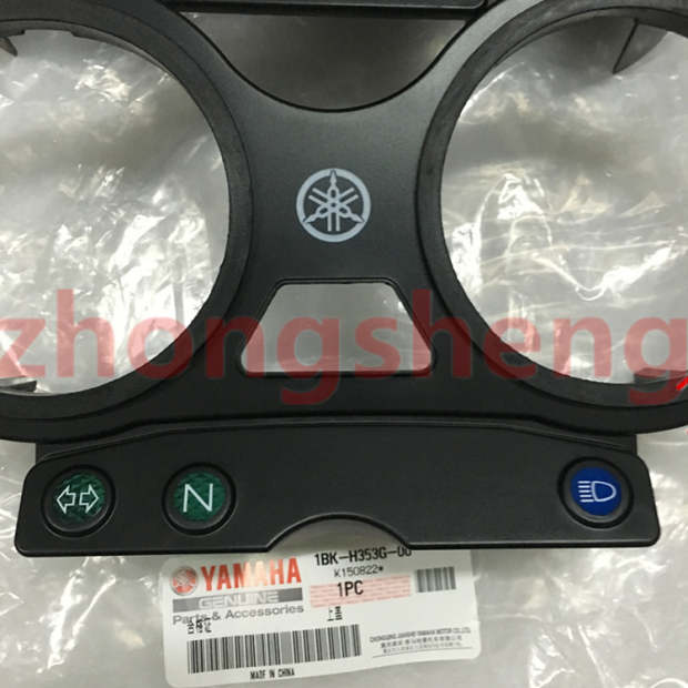 Xây dựng Yamaha JYM125-3E Tianjian Tianzhu Guosan Ou San Trường hợp nhạc cụ chính - Power Meter giá đồng hồ điện tử xe wave alpha