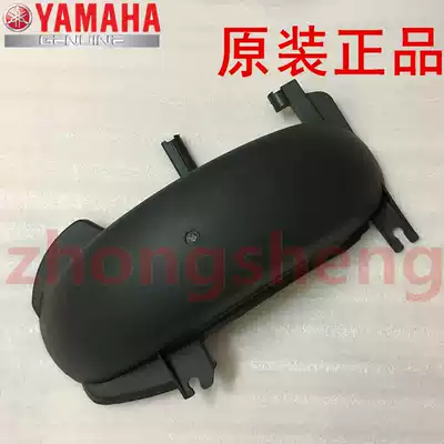 Zhuzhou Mountain leaf ZY125T-3-4-5-6 fast eagle eagle 125 Shang collar original rear fender rear tile original factory