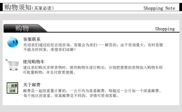 Chu Châu Yamaha Qiaoge JOG Xunying Liying Shangling Nguyên bản Vòng thép phía sau Bánh sau - Vành xe máy vành xe vision