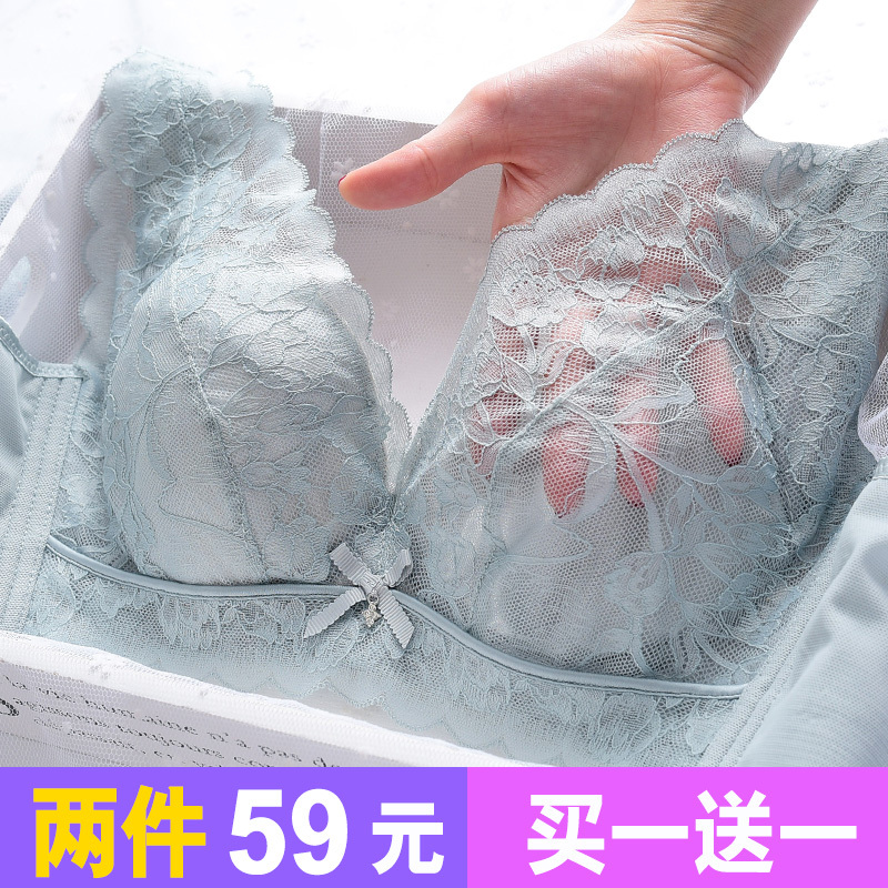 Women's Underwear Without Underwire, Plus Size, Large Size 100kg for Big Breasts, Thin Bra That Makes the Chest Look Smaller, Gathers and Supports Side Breasts, Prevents Sagging