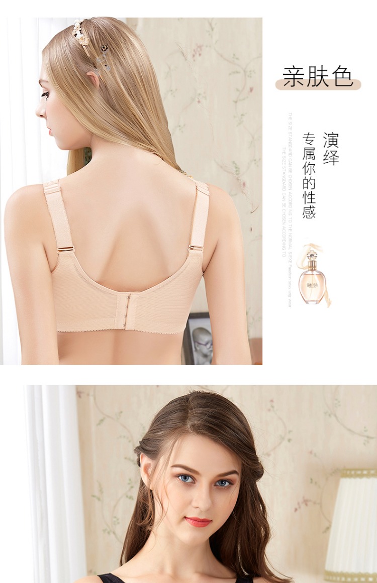 Ngực lớn, áo ngực cúp đầy đủ nhỏ, không có vòng thép, không bọt biển, đồ lót mỏng, nữ tụ tập, áo ống và một cặp áo ngực quần lót áo dài mỏng