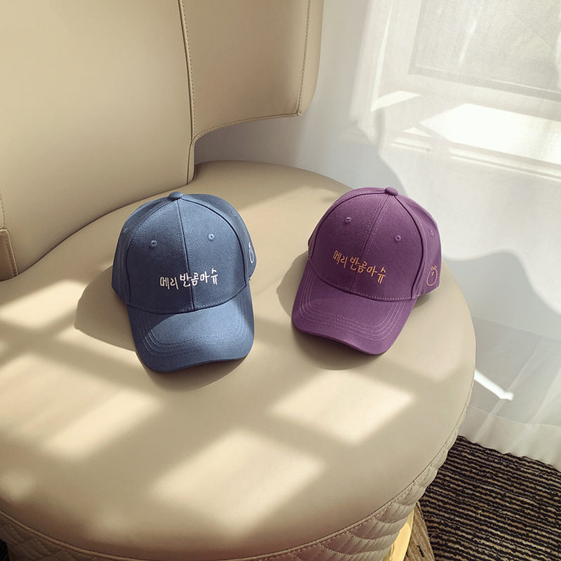 2022 spring and summer alphabet boys and girls shade dome baseball cap peaked cap Korean version of the simple warp knitted children's baseball cap