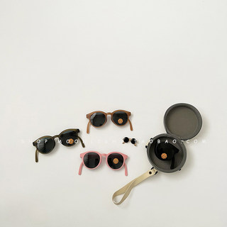 Casual Kidsren's Sunglasses, Foldableable Sunglasses for Boys and Girls, Summer Anti-Uv Sunglasses, Baby Sun Visors