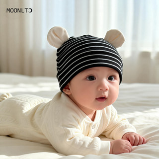 Infant and Toddler Hats for Spring and Autumn, Striped Ear Design, Sun Protection, Thin Style, Newborn Hats for Boys and Girls, Small Age Group, Pull-On Hats