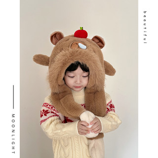 Airbag-Style Capibara Children's Hat and Scarf Two-Piece Set for Winter, Thickened, Windproof and Warm for Boys and Girls