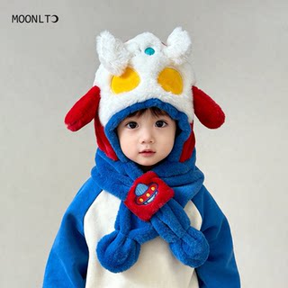 Ultraman Children's Hat and Scarf All-In-One Hat, Winter Squishy Hat for Boys and Girls, Windproof, Warm, Thickened Ear Protection Hat