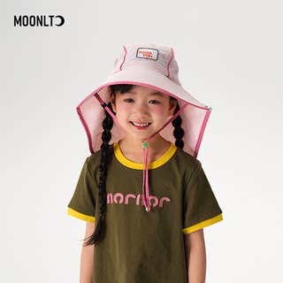 Large-Brimmed Mountaineering Hat, Children's Fisherman's Hat with Shawl, Men's and Women's Sun Protection, Uv Protection, Summer Quick-Drying Hat