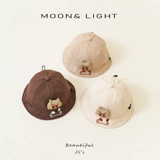 Baby Hat, Children's Fisherman Hat, Cute Capybara Hat for Boys and Girls, Versatile Sunshade Baby Hat for Spring and Autumn