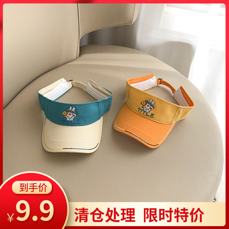 Spring Summer Children Sports Sky Tophat Men and women Baby outdoor travel sunscreen Duck Tongue Cap Suntan Baseball Cap Cute