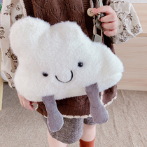 Girls Messenger Bag Foreign Style Plush Clouds Small Bag Tide Japanese Girls Cute Fashion Net Red Coin Wallet Children