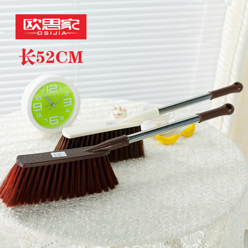 Sweep Bed Brush Soft Hair Static Sofa Quilt Bed Linen Wash Carpet Brushed Dust Brush Sweep King-broom Dust Cleaning Brush