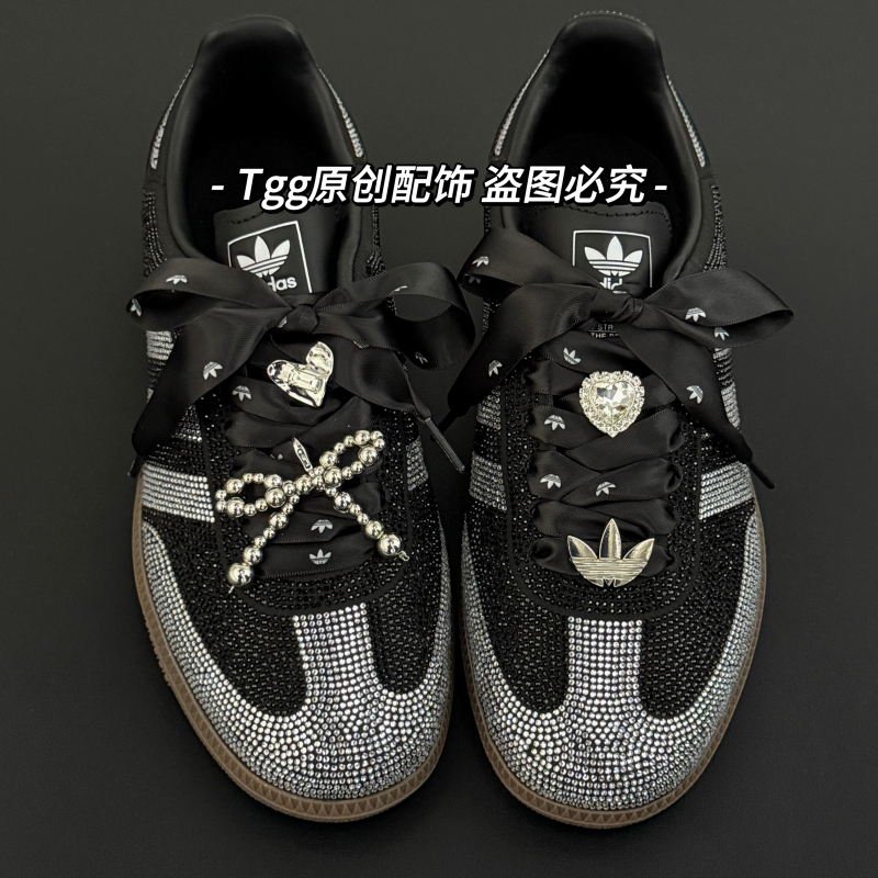 Black Clover Print Shoelaces with Pearl Buckle DIY Decorative Accessories Suitable for Trendy Rhinestone T-Toe German Training Shoes Black Clover Print Shoelaces with Pearl Buckle DIY Decorative Accessories Suitable for Trendy Rhinestone T-Toe German Training Shoes