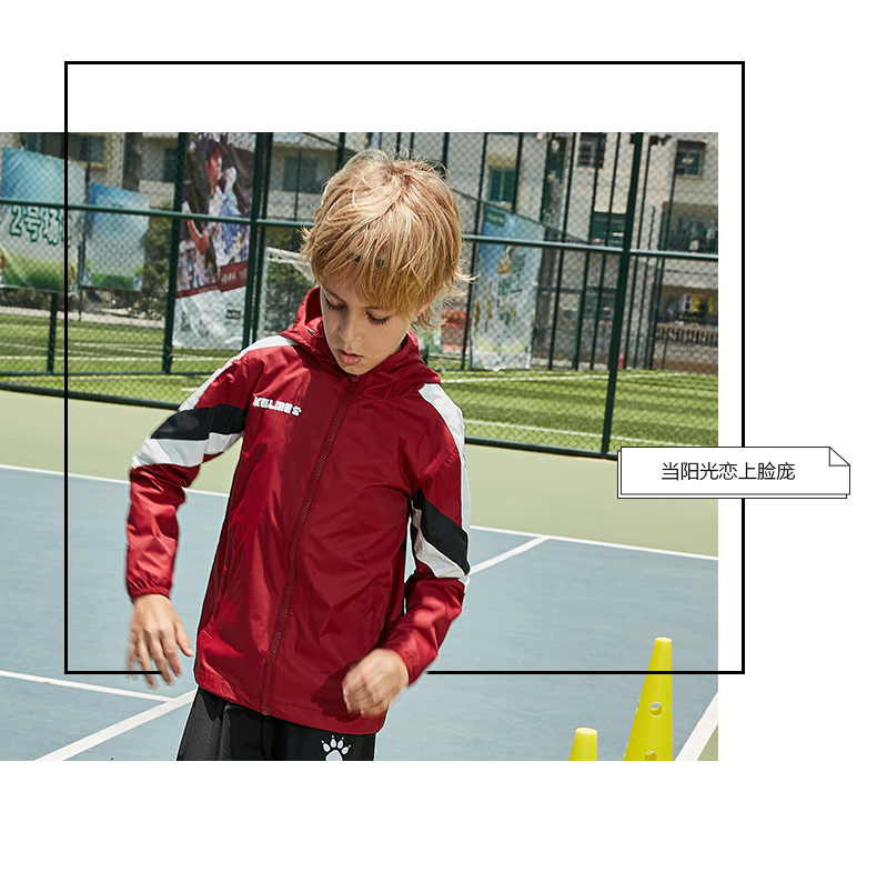 Kelme xe hơi trẻ em bóng đá áo mưa nam và nữ tiểu học đào tạo áo khoác chống gió áo gió thể thao không thấm nước áo khoác gió nữ adidas