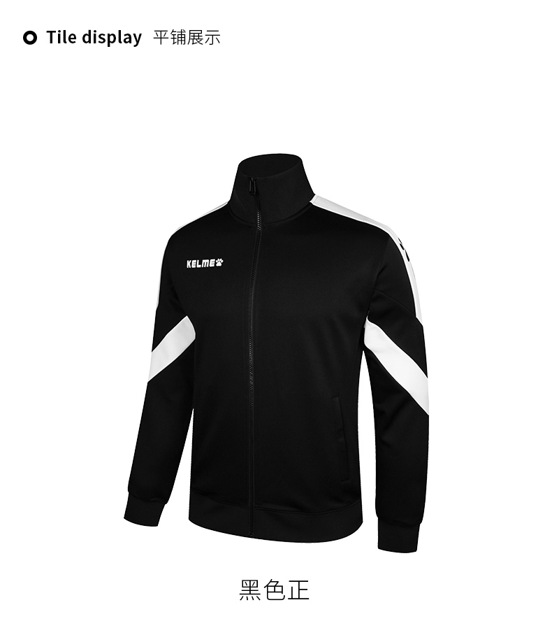 KELME Karl Mỹ chính thức áo khoác đào tạo bóng đá mùa thu và mùa đông áo khoác thể thao mới áo sơ mi nam mùa đông - Áo khoác thể thao / áo khoác áo khoác new balance nữ
