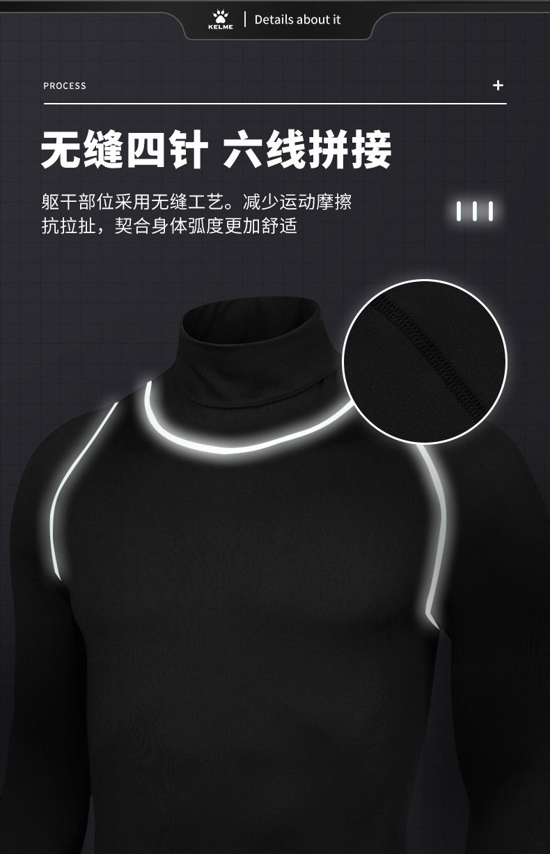 Спортивная флисовая футбольная базовая футболка для спортзала для тренировок, в обтяжку, для бега 