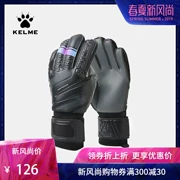 KELME Karl US găng tay thủ môn chính hãng trẻ em với ngón tay bóng đá đào tạo găng tay thủ môn chuyên nghiệp chống trượt - Bóng đá