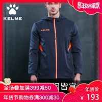 Áo gió thể thao KELME Kalmei nam mùa thu và mùa đông bóng đá trùm đầu đào tạo áo khoác dệt không thấm nước chống thấm mặc ao gio nam gia re