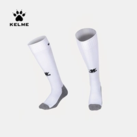 Vớ bóng đá của KELME Kelme cho trẻ em ống dài qua đầu gối nam và nữ có thể đeo được - Bóng đá 	quần áo bóng đá nam 2020	