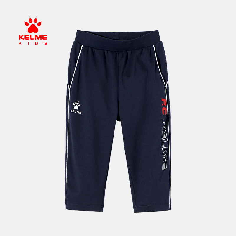 KELME KIDS Kalmys mới chiếc váy mùa hè childrens quần LOGO quần âu bảy điểm quần bé trai dệt kim